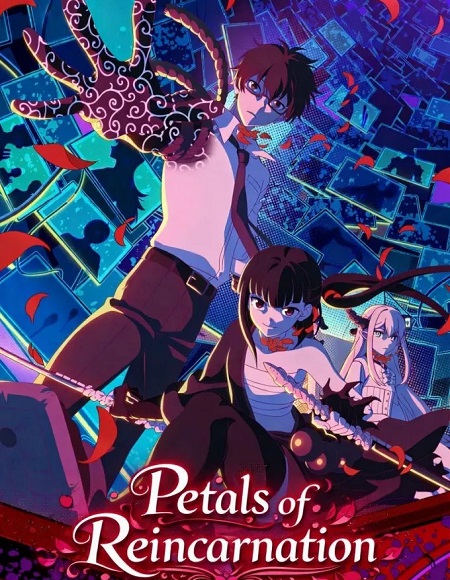انمي Reincarnation no Kaben الحلقة 11 مترجمة