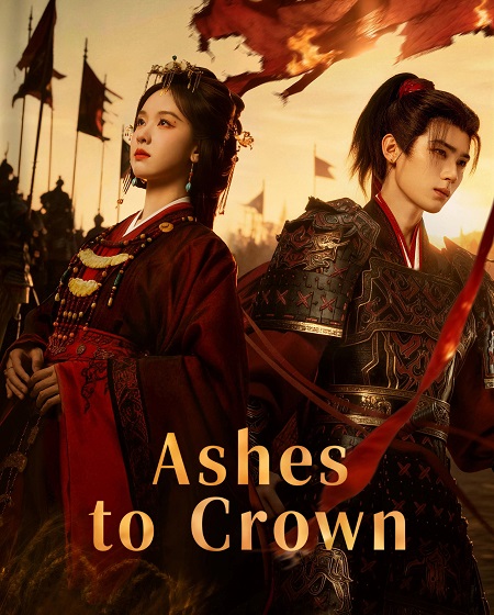 مسلسل Ashes to Crown الحلقة 14 مترجمة