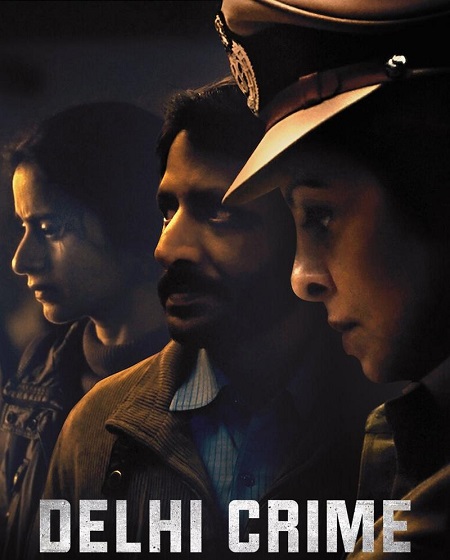 مسلسل Delhi Crime الموسم الاول الحلقة 1 مترجمة