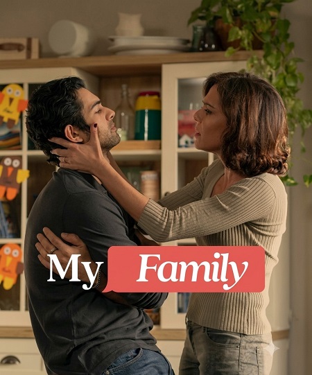 مسلسل My Family 2025 الموسم الثاني الحلقة 1 مترجمة