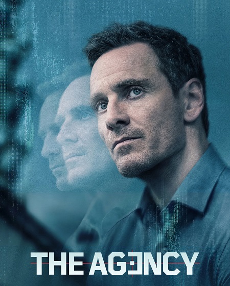 مسلسل The Agency الموسم الثاني الحلقة 6 مترجمة