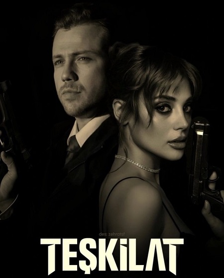 مسلسل المنظمة الحلقة 183 مترجمة