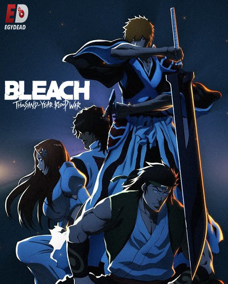 انمي Bleach الموسم الثاني الحلقة 36 مترجمة