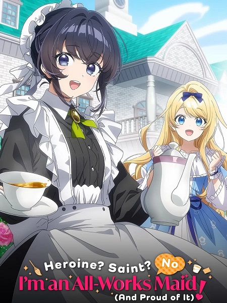 انمي Hokori الحلقة 2 مترجمة
