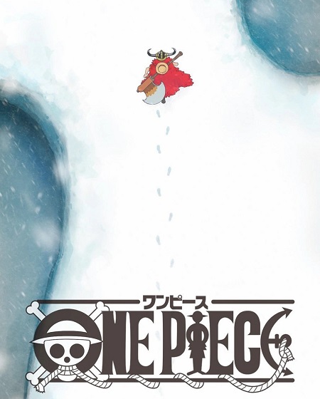 انمي One Piece الحلقة 1170 مترجمة