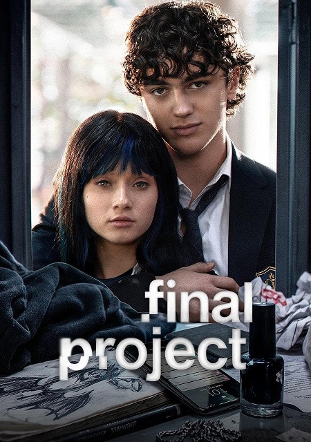 مسلسل Final Project الموسم الاول الحلقة 9 مترجمة