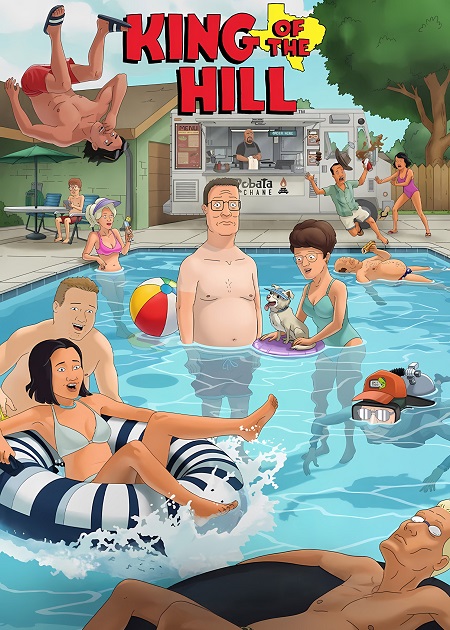مسلسل King of the Hill الموسم 15 الحلقة 4 مترجمة