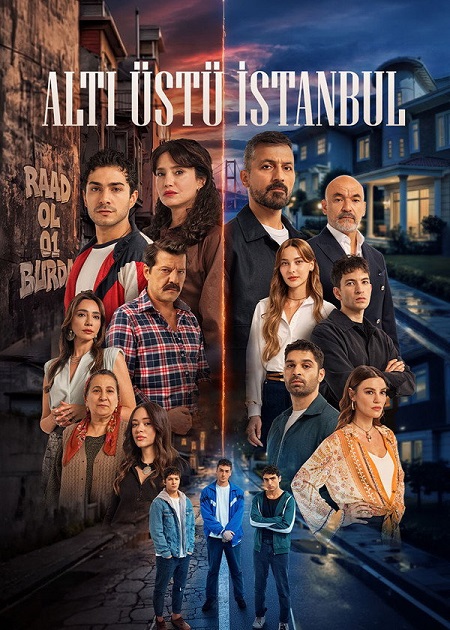 مسلسل اسطنبول راسا على عقب الحلقة 5 مترجمة