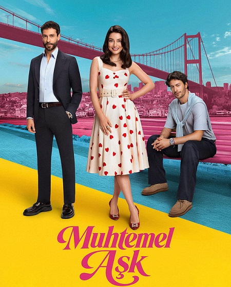 مسلسل حب محتمل الحلقة 4 مترجمة