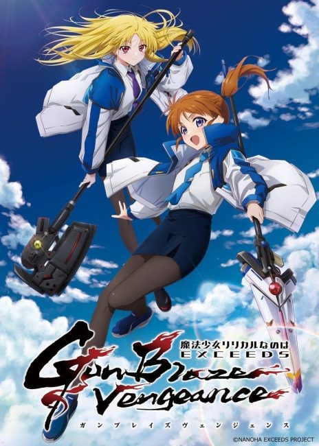 Mahou Shoujo Lyrical Nanoha EXCEEDS: Gun Blaze Vengeance الحلقة 6 مترجمة