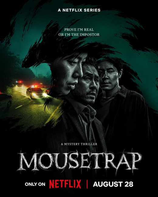 مسلسل مصيدة فئران Mousetrap الحلقة 3 مترجمة
