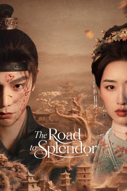 مسلسل طريق المجد The Road to Splendor الحلقة 30 مترجمة