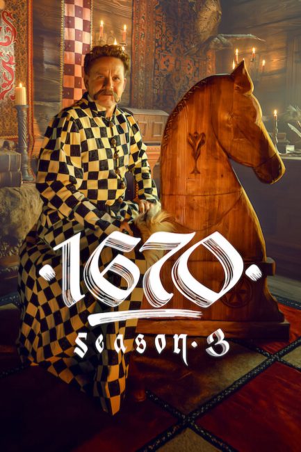 مسلسل 1670 الموسم الثالث الحلقة 4 مترجمة