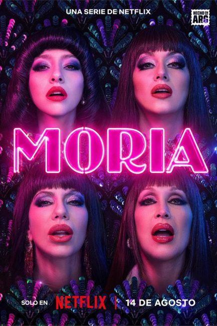 مسلسل Moria الموسم الاول الحلقة 2 مترجمة