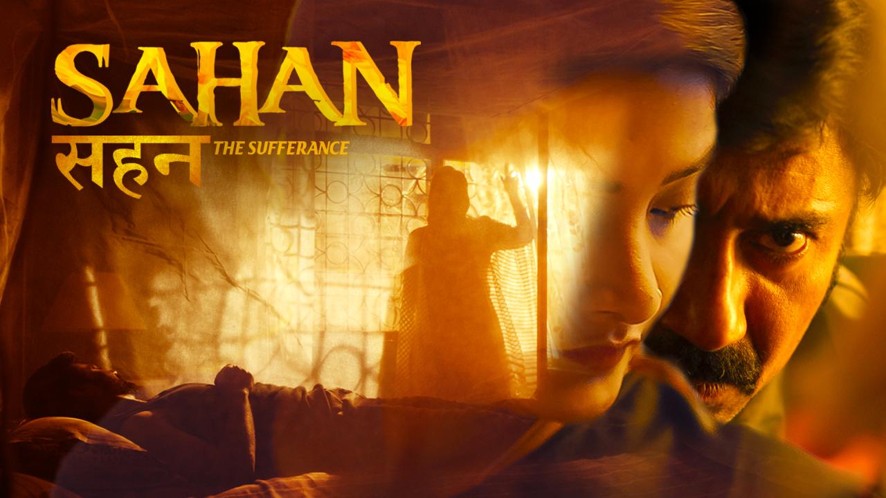 مشاهدة فيلم Sahan The Sufferance 2026 مترجم كامل HD