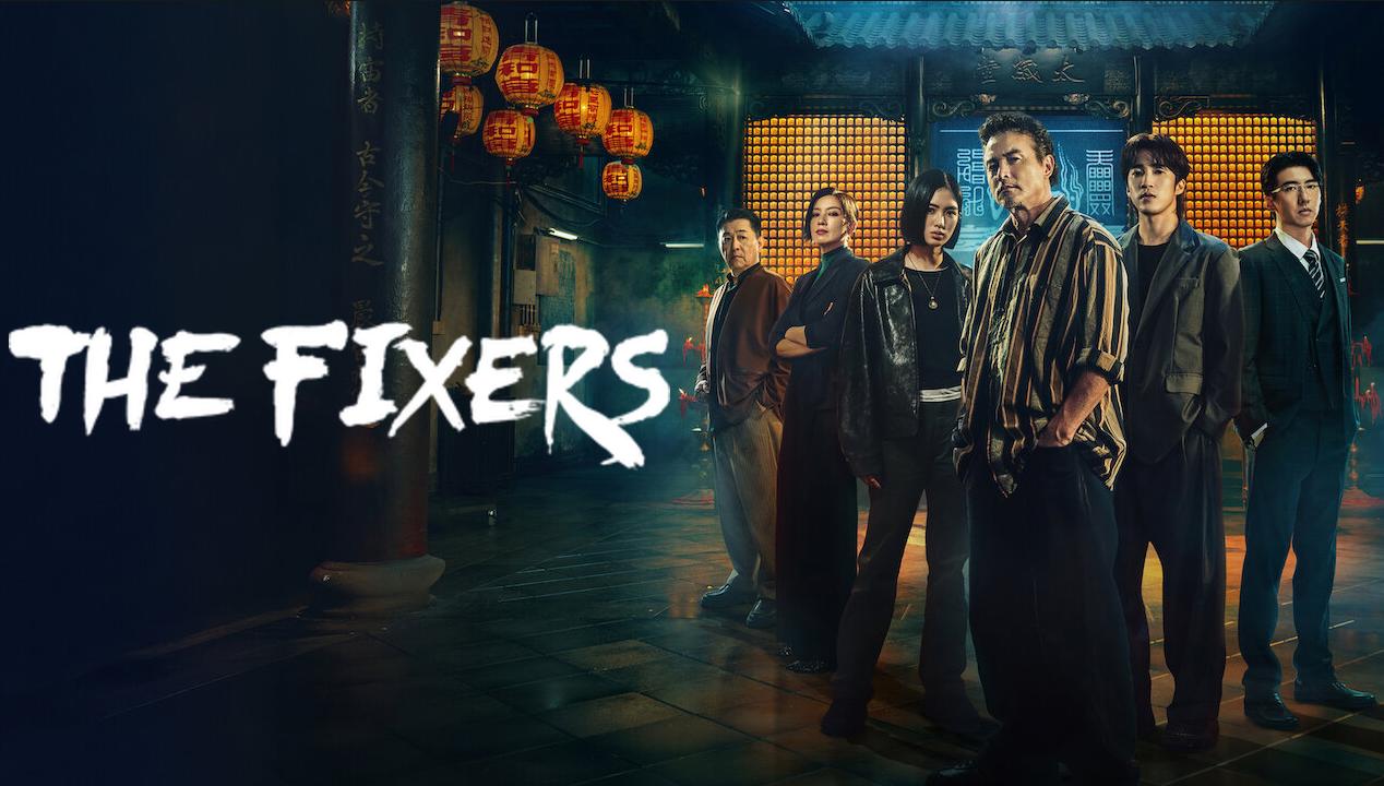 مشاهدة مسلسل The Fixers الحلقة 10 العاشرة والاخيرة مترجمة HD