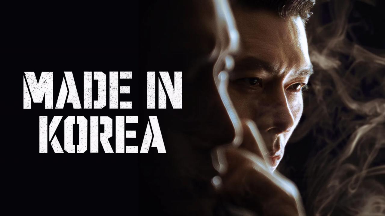 مشاهدة مسلسل Made in Korea الحلقة 2 الثانية مترجمة HD