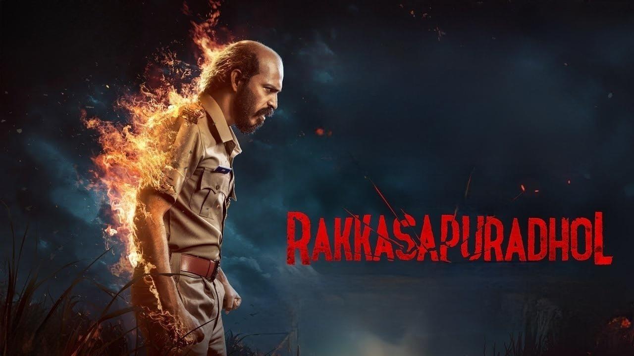 مشاهدة فيلم Rakkasapuradhol 2026 مترجم كامل HD