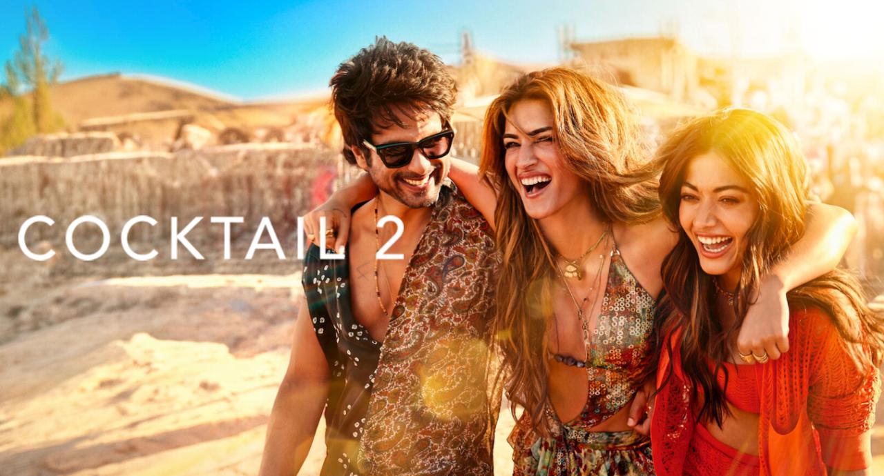 مشاهدة فيلم Cocktail 2 2026 مترجم كامل HD